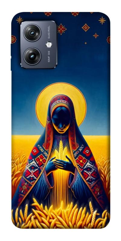 Чохол itsPrint Берегиня для Motorola Moto G54, love ukraine, купити оптом з доставкою