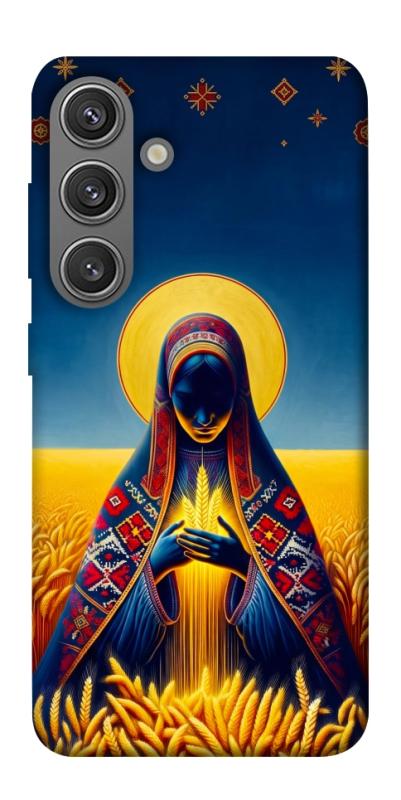 Чохол itsPrint Берегиня для Samsung Galaxy S24+, love ukraine, купити оптом з доставкою