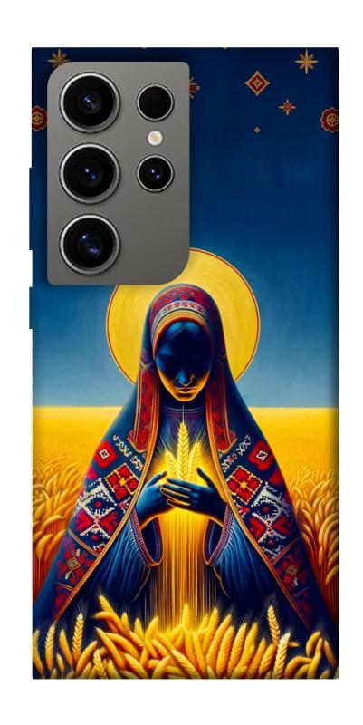 Чохол itsPrint Берегиня для Samsung Galaxy S24 Ultra, love ukraine, купити оптом з доставкою