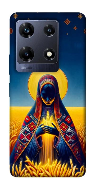 Чохол itsPrint Берегиня для Infinix Note 30 Pro, love ukraine, купити оптом з доставкою