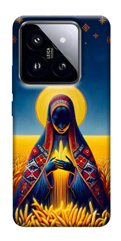 Чохол itsPrint Берегиня для Xiaomi 14 Pro, love ukraine, купити оптом з доставкою
