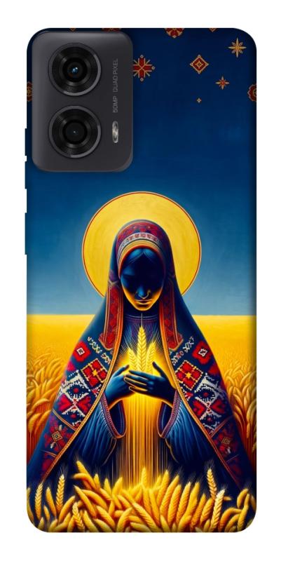 Чохол itsPrint Берегиня для Motorola Moto G24, love ukraine, купити оптом з доставкою