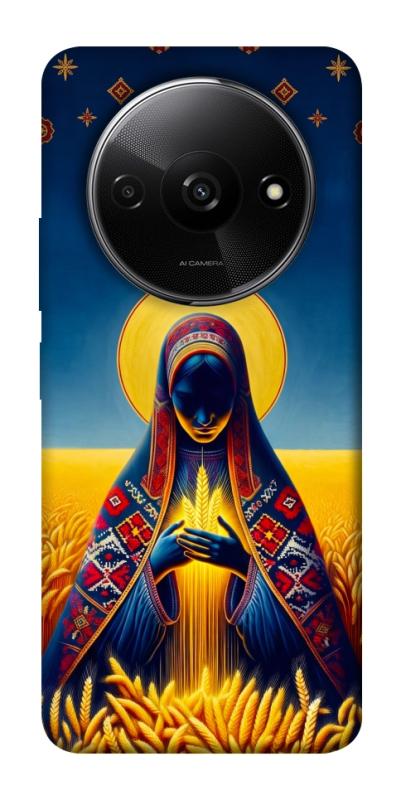 Чохол itsPrint Берегиня для Xiaomi Redmi A3, love ukraine, купити оптом з доставкою