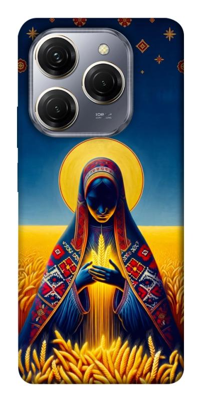 Чохол itsPrint Берегиня для TECNO Spark 20 Pro, love ukraine, купити оптом з доставкою