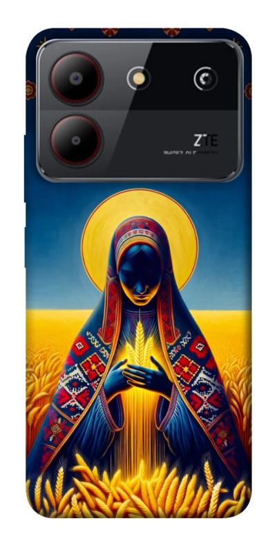 Чохол itsPrint Берегиня для ZTE Blade A54 4G, love ukraine, купити оптом з доставкою