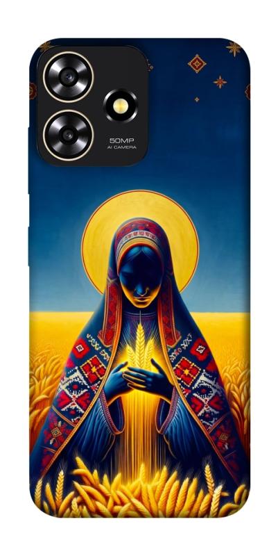 Чохол itsPrint Берегиня для ZTE Blade A73 4G, love ukraine, купити оптом з доставкою