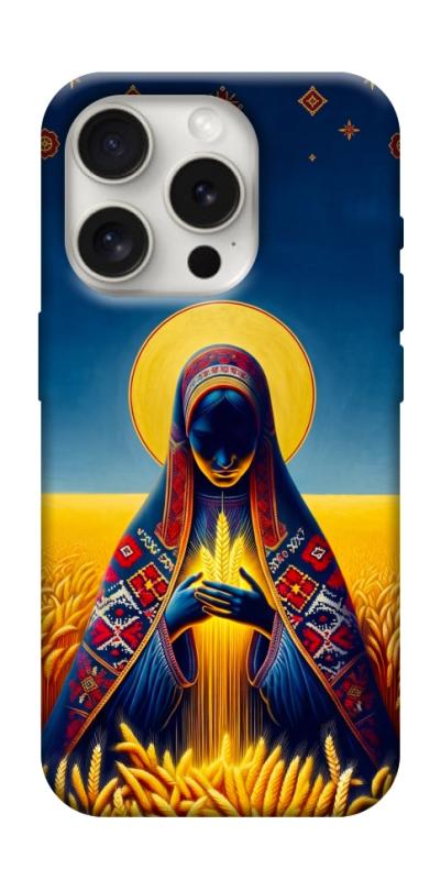 Чохол itsPrint Берегиня для Apple iPhone 16 Pro (6.3"), love ukraine, купити оптом з доставкою