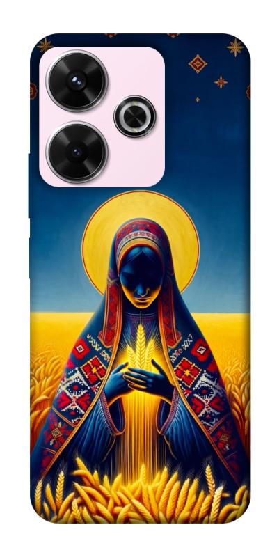 Чохол itsPrint Берегиня для Xiaomi Redmi 13 4G / Poco M6 4G, love ukraine, купити оптом з доставкою
