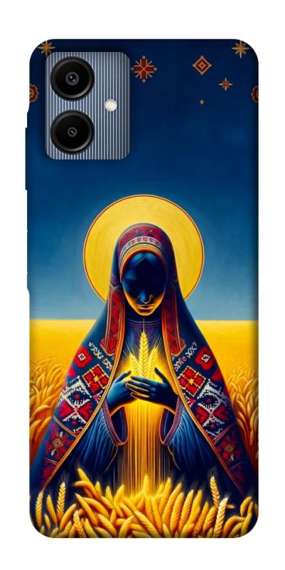 Чохол itsPrint Берегиня для Samsung Galaxy A06, love ukraine, купити оптом з доставкою