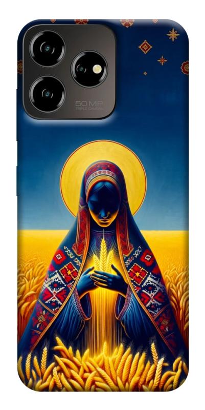 Чохол itsPrint Берегиня для ZTE Blade V50 Desing 4G, love ukraine, купити оптом з доставкою