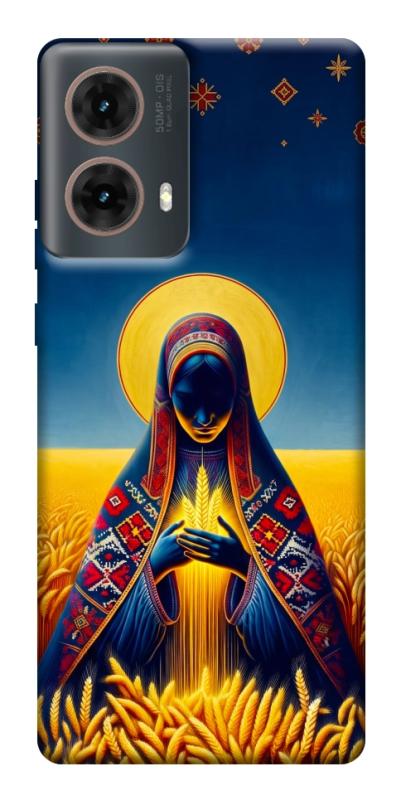 Чохол itsPrint Берегиня для Motorola Moto G85, love ukraine, купити оптом з доставкою