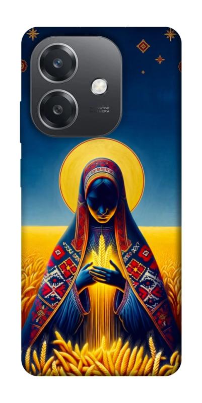 Чохол itsPrint Берегиня для Oppo A3 4G, love ukraine, купити оптом з доставкою