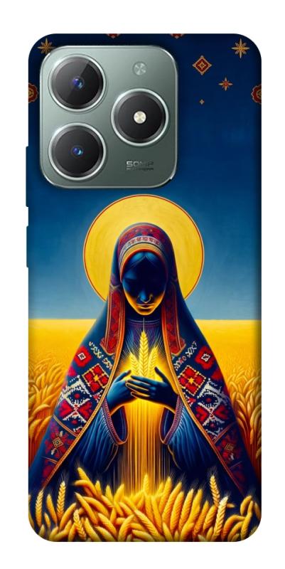 Чохол itsPrint Берегиня для Realme C61 4G, love ukraine, купити оптом з доставкою