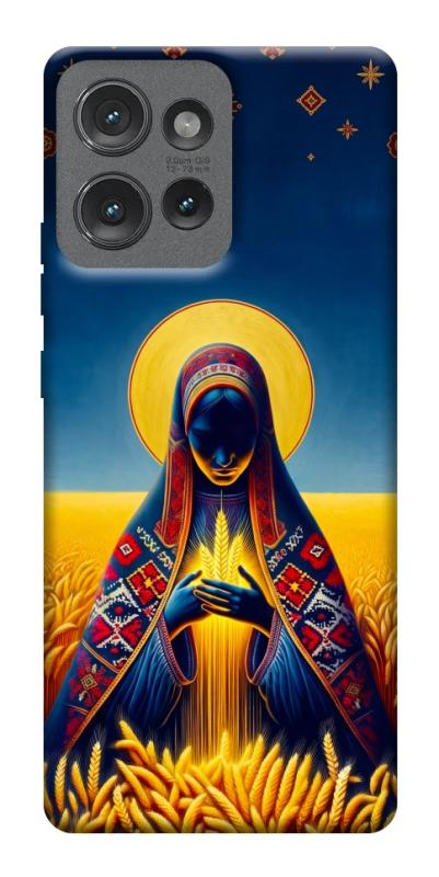 Чохол itsPrint Берегиня для Motorola Edge 50, love ukraine, купити оптом з доставкою