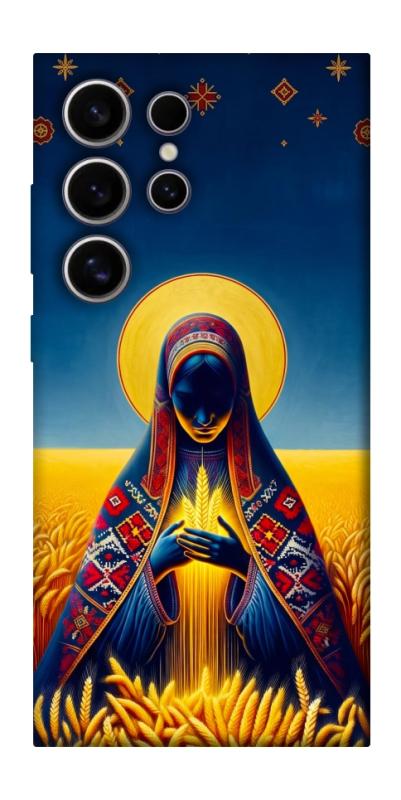 Чохол itsPrint Берегиня для Samsung Galaxy S25 Ultra, love ukraine, купити оптом з доставкою