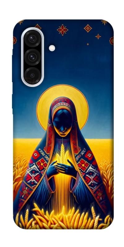 Чохол itsPrint Берегиня для Samsung Galaxy A36 5G, love ukraine, купити оптом з доставкою