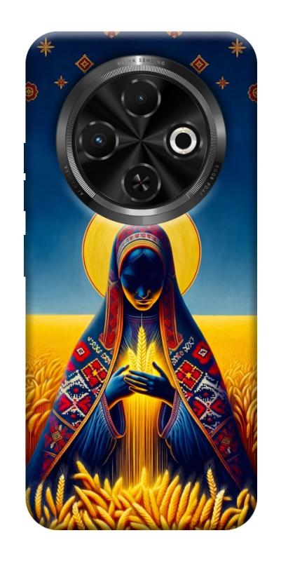 Чохол itsPrint Берегиня для TECNO Spark 30C, love ukraine, купити оптом з доставкою
