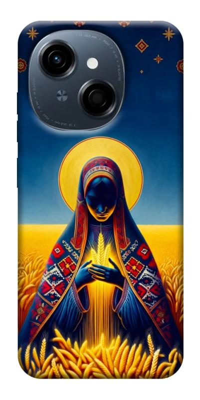 Чохол itsPrint Берегиня для TECNO Spark Go 1, love ukraine, купити оптом з доставкою