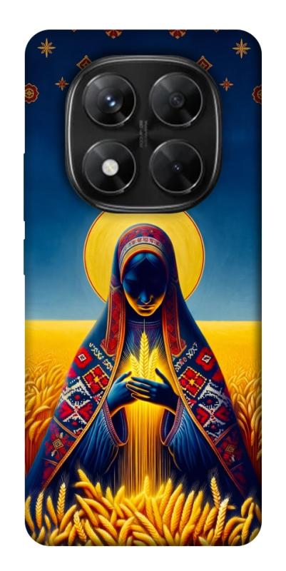 Чохол itsPrint Берегиня для Xiaomi Redmi Note 14 Pro 5G, love ukraine, купити оптом з доставкою