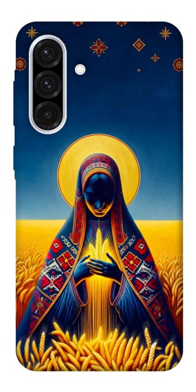 Чохол itsPrint Берегиня для Samsung Galaxy A56 5G, love ukraine, купити оптом з доставкою