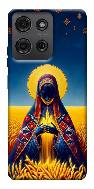 Чохол itsPrint Берегиня для Motorola Moto G75 5G, love ukraine, купити оптом з доставкою