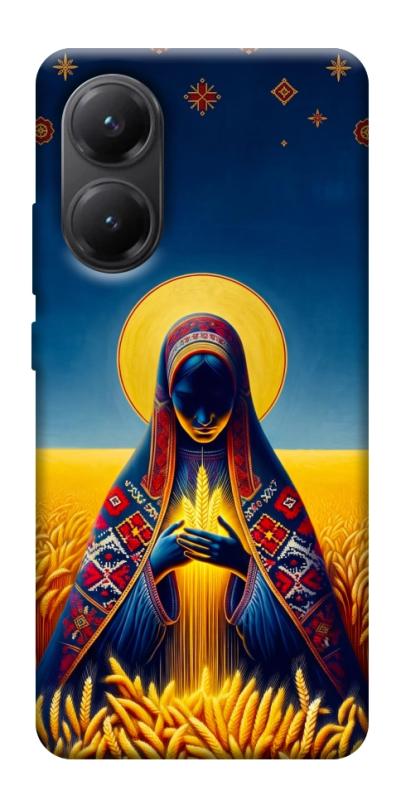 Чохол itsPrint Берегиня для Xiaomi Poco X7 Pro, love ukraine, купити оптом з доставкою