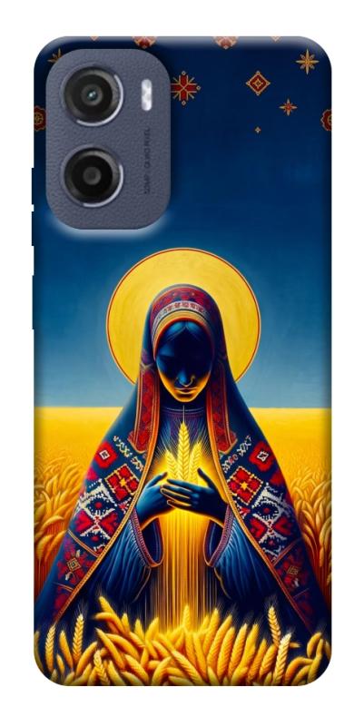 Чохол itsPrint Берегиня для Motorola Moto G05, love ukraine, купити оптом з доставкою