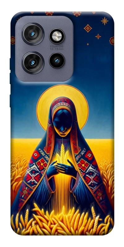 Чохол itsPrint Берегиня для Motorola Edge 50 Neo, love ukraine, купити оптом з доставкою