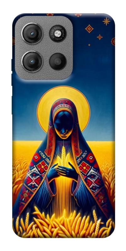 Чохол itsPrint Берегиня для Motorola Moto G15 4G, love ukraine, купити оптом з доставкою