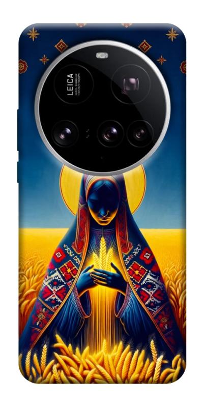 Чохол itsPrint Берегиня для Xiaomi 15 Ultra, love ukraine, купити оптом з доставкою