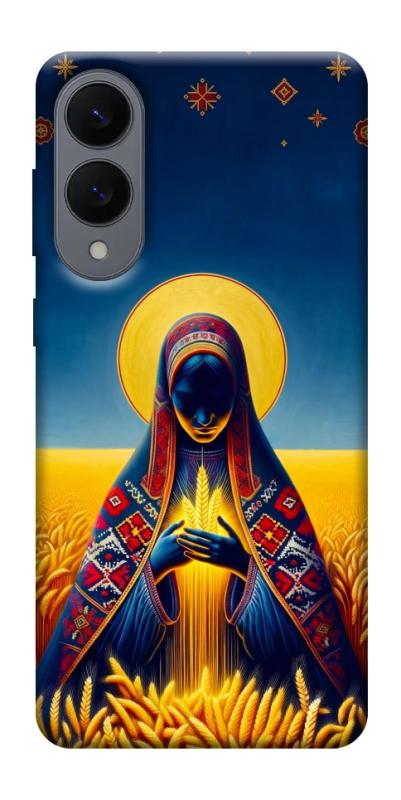 Чохол itsPrint Берегиня для Samsung Galaxy S25 Edge, love ukraine, купити оптом з доставкою