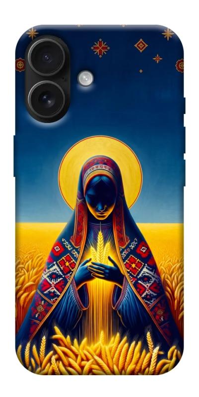 Чохол itsPrint Берегиня для Apple iPhone 17 (6.3"), love ukraine, купити оптом з доставкою