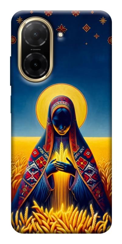 Чохол itsPrint Берегиня для Xiaomi Redmi A5 (Europe version), love ukraine, купити оптом з доставкою
