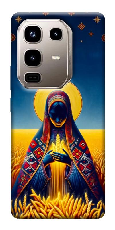 Чехол itsPrint Берегиня для Infinix Note 50 Pro 4G, love ukraine, купить оптом с доставкой