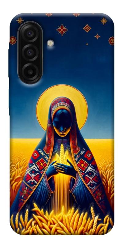 Чохол itsPrint Берегиня для Samsung Galaxy A17 5G/4G, love ukraine, купити оптом з доставкою