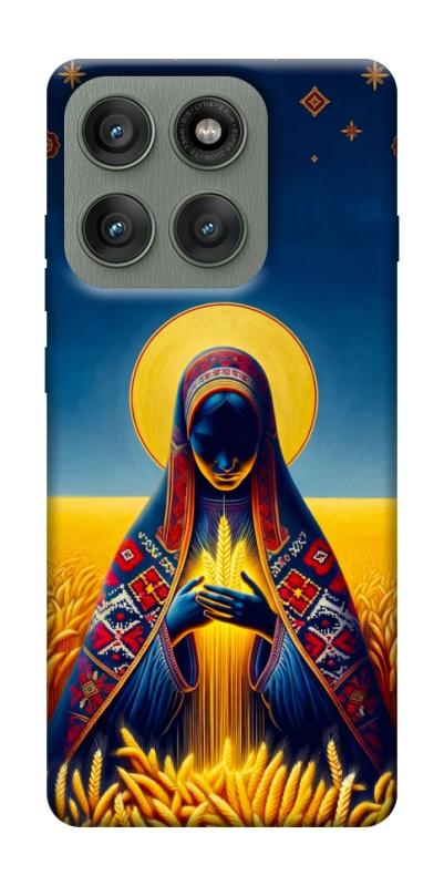 Чохол itsPrint Берегиня для Motorola Edge 60 Pro, love ukraine, купити оптом з доставкою