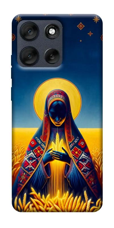 Чохол itsPrint Берегиня для Motorola Moto G56 5G, love ukraine, купити оптом з доставкою