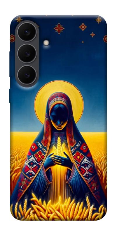 Чохол itsPrint Берегиня для Samsung Galaxy S25 FE, love ukraine, купити оптом з доставкою