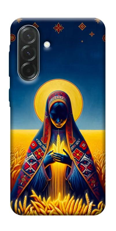 Чохол itsPrint Берегиня для Samsung Galaxy A57 5G, love ukraine, купити оптом з доставкою
