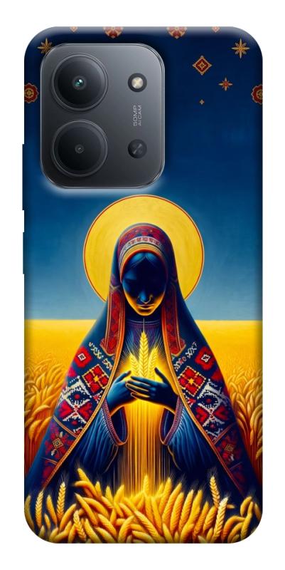 Чохол itsPrint Берегиня для Xiaomi Redmi 15C (EU), love ukraine, купити оптом з доставкою