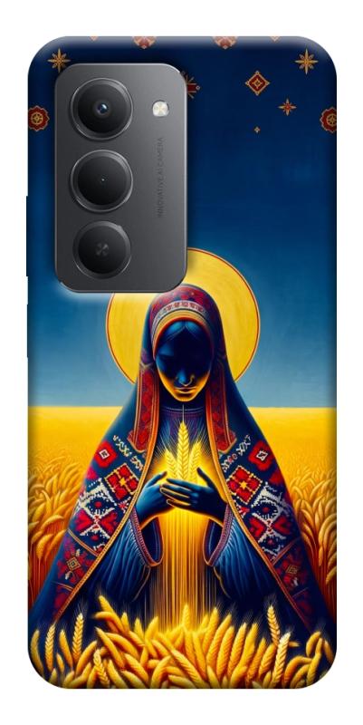 Чохол itsPrint Берегиня для Xiaomi Redmi 15 (EU), love ukraine, купити оптом з доставкою