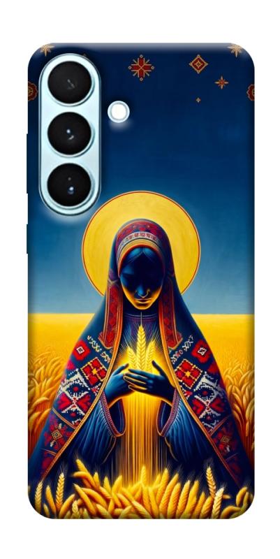Чохол itsPrint Берегиня для Samsung Galaxy S26, love ukraine, купити оптом з доставкою