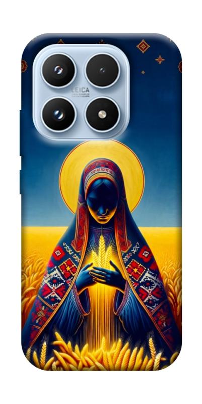 Чохол itsPrint Берегиня для Xiaomi 17 Pro, love ukraine, купити оптом з доставкою