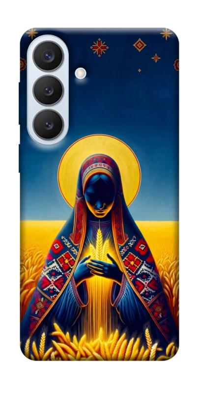Чохол itsPrint Берегиня для Samsung Galaxy S26+, love ukraine, купити оптом з доставкою