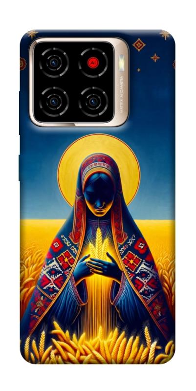 Чохол itsPrint Берегиня для ZTE Blade A56, love ukraine, купити оптом з доставкою