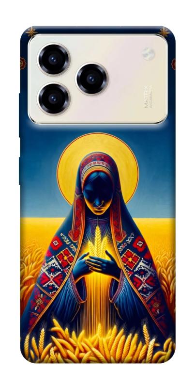 Чохол itsPrint Берегиня для ZTE Blade A76, love ukraine, купити оптом з доставкою