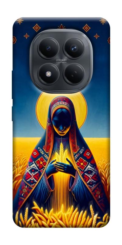 Чохол itsPrint Берегиня для Xiaomi Redmi Note 15 Pro 4G, love ukraine, купити оптом з доставкою