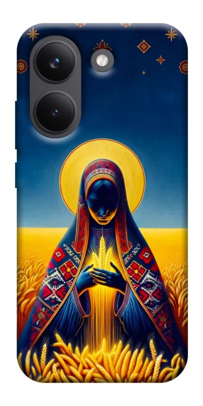 Чехол itsPrint Берегиня для Xiaomi Poco X8 Pro, love ukraine, купить оптом с доставкой