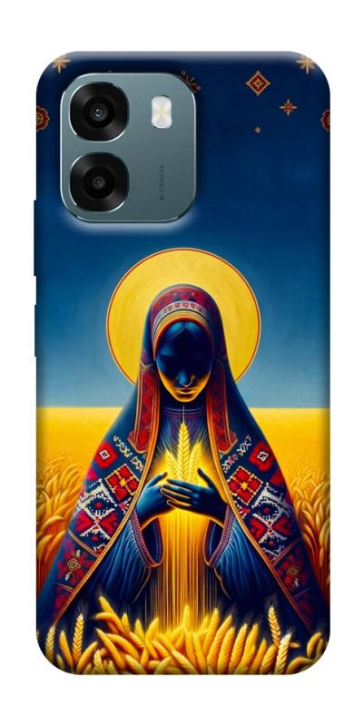 Чохол itsPrint Берегиня для Oppo A6, love ukraine, купити оптом з доставкою