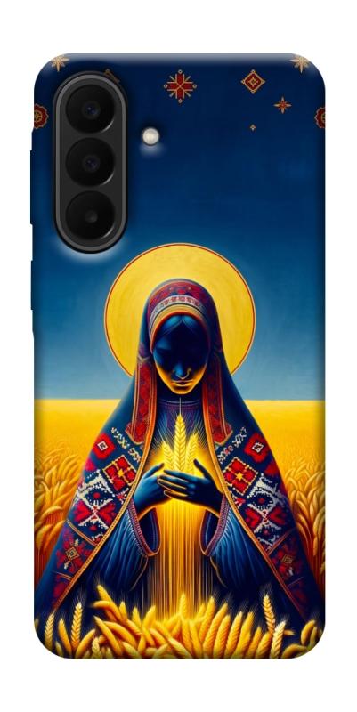 Чохол itsPrint Берегиня для Samsung Galaxy A27, love ukraine, купити оптом з доставкою